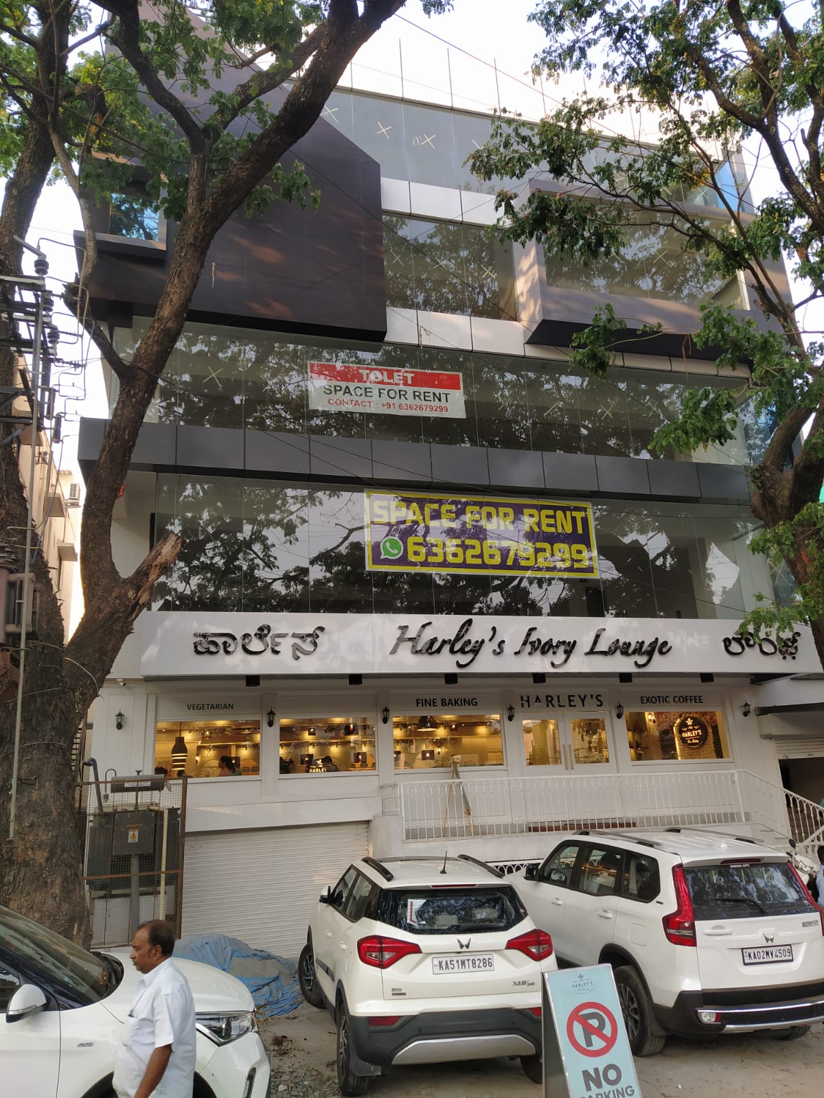 Commercial Building For Rent at JP Nagar.