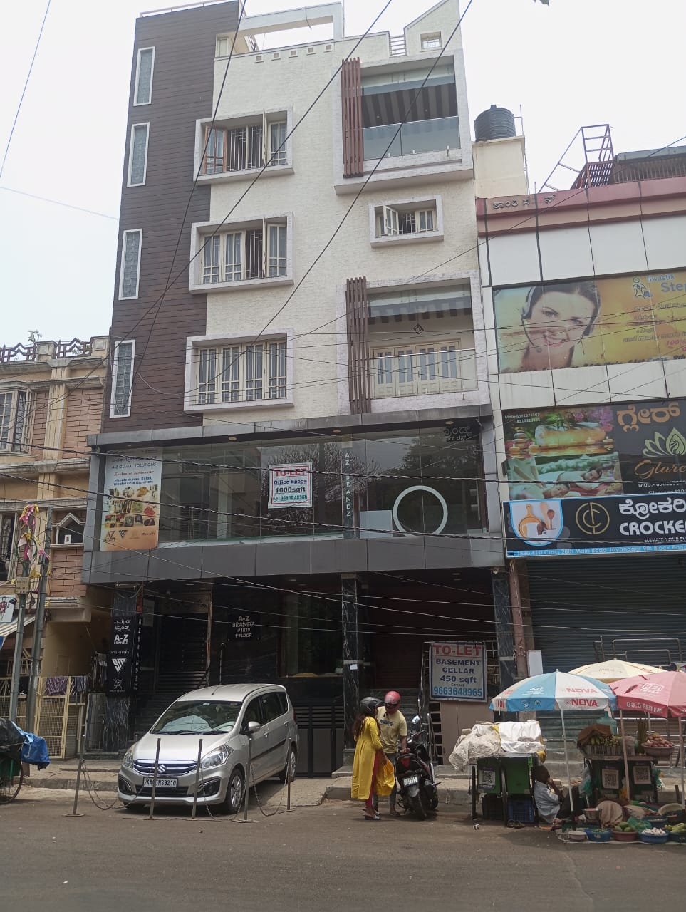 Shop For Rent At Jayanagar.