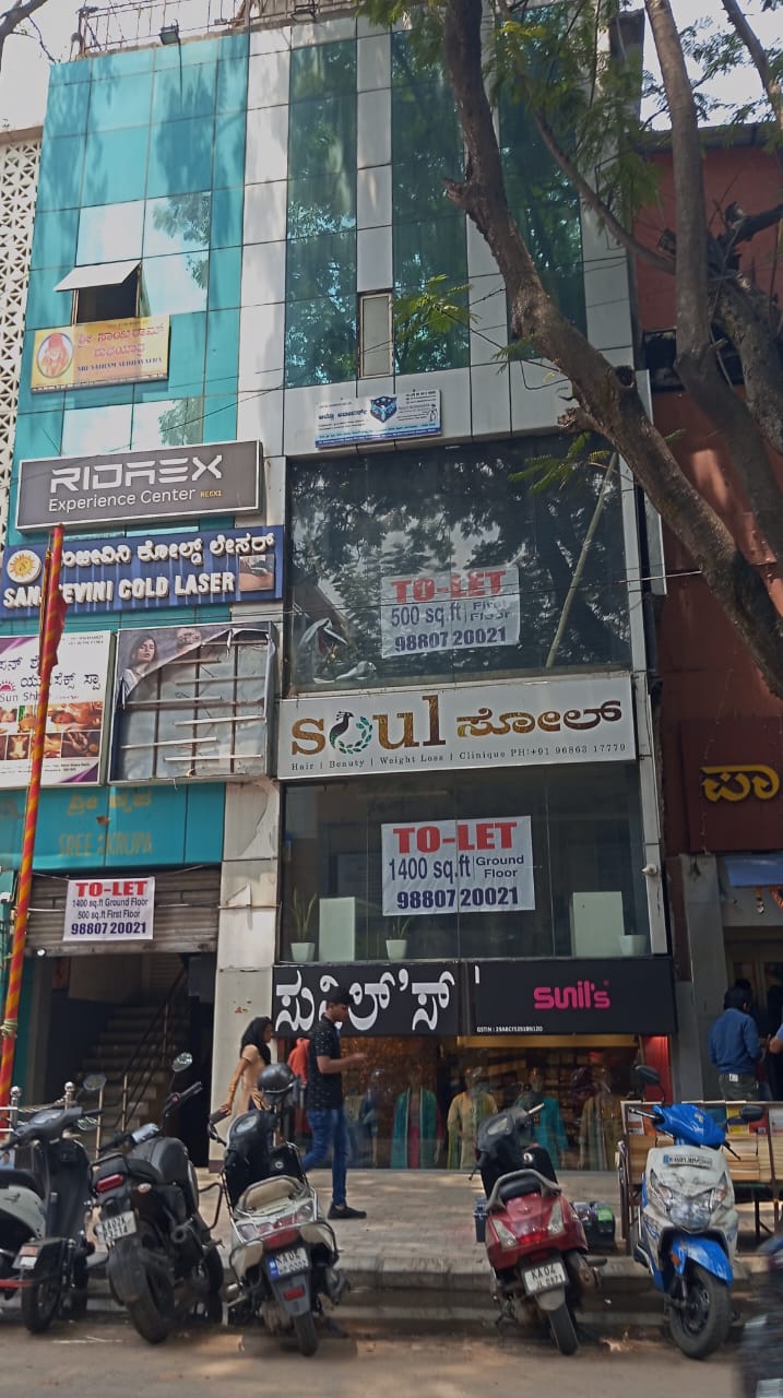 Shop For Rent At Seshadripuram