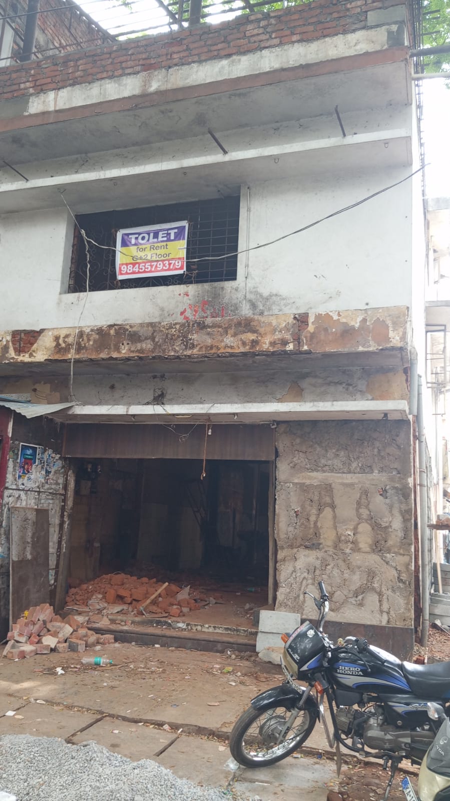 Shop Available For Rent At JP Nagar.