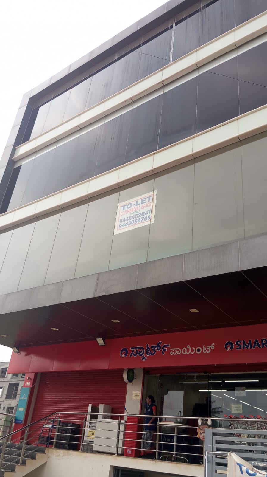 Commercial Space For Rent At Vajrahalli