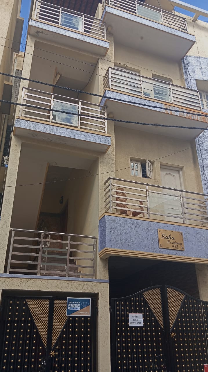 2 BHK for Rent in JP Nagar Phase 5