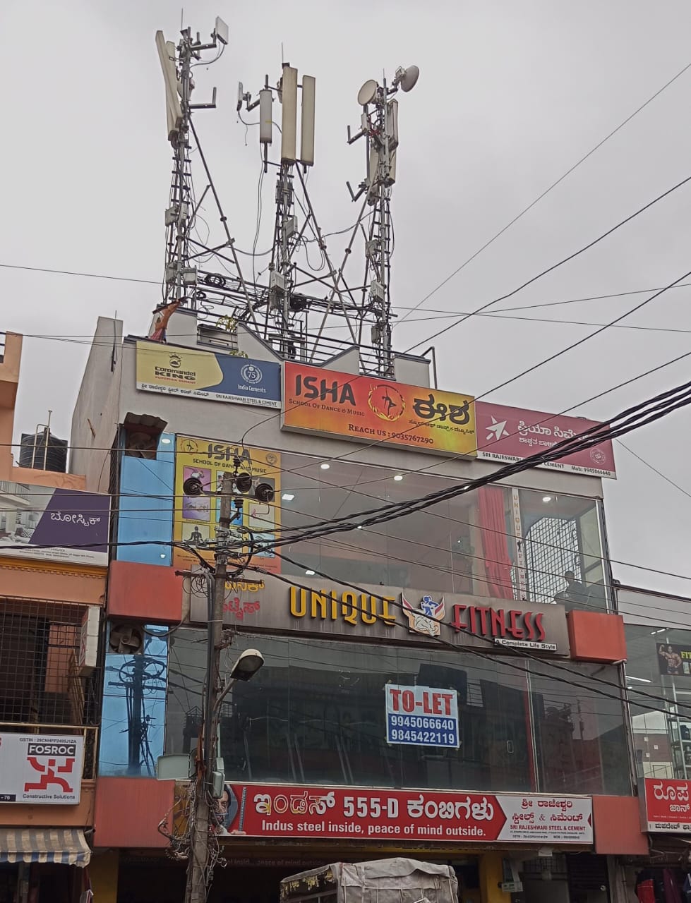 Commercial Space for Rent Jumbo Sawari Dinne